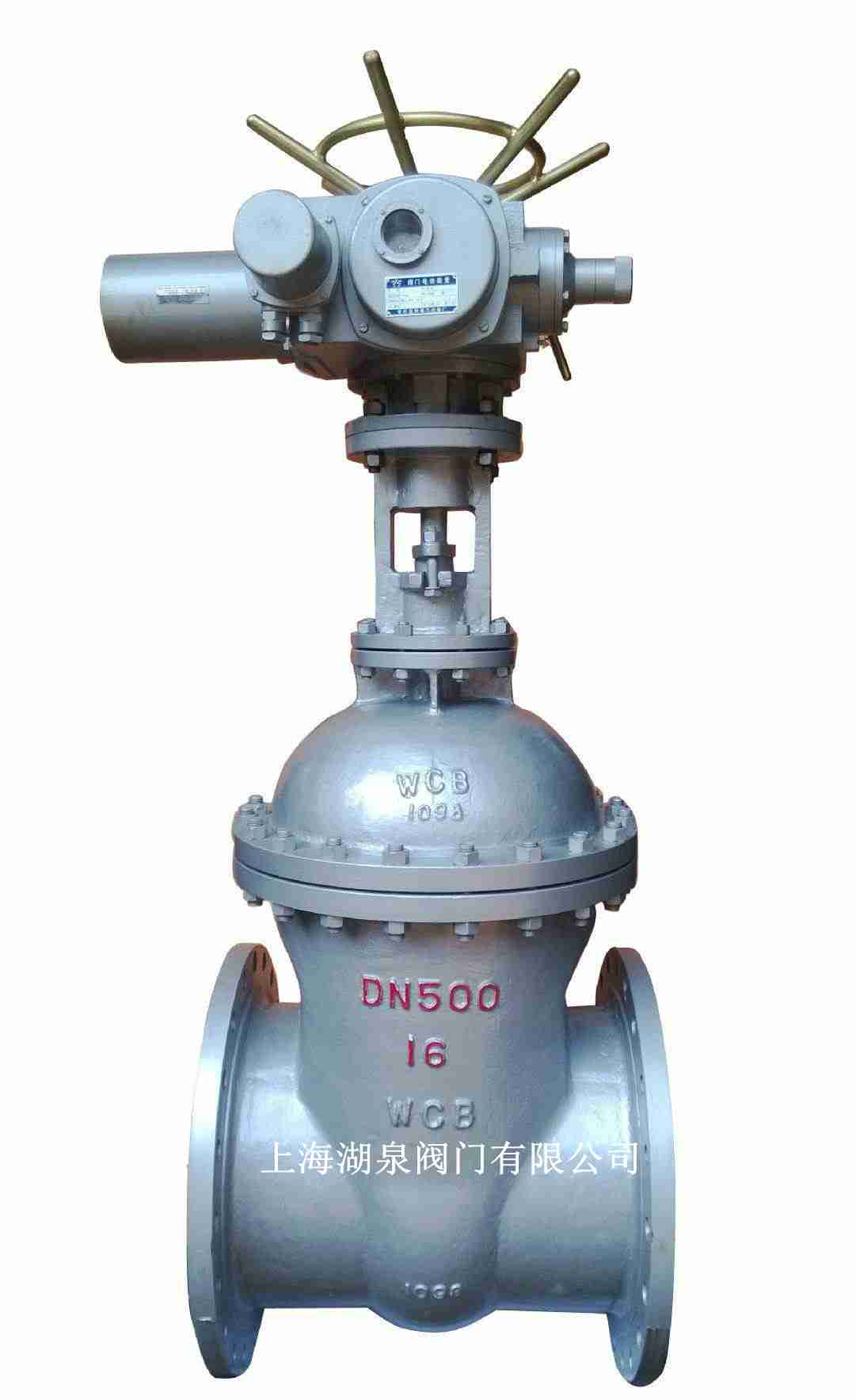 電動(dòng)不銹鋼閘閥（Z941H，Z941W，Z941Y）