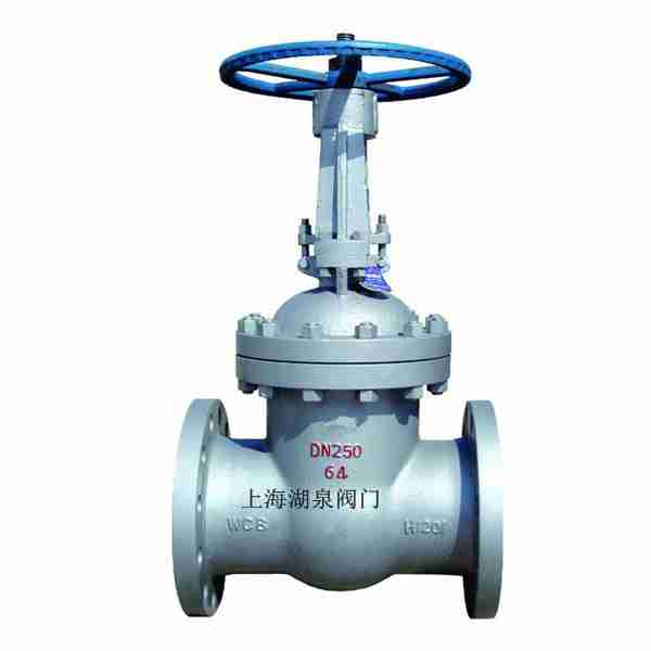 高溫閘閥Z60Y、Z61Y、Z62Y