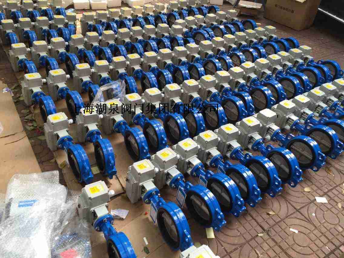 對夾式電動蝶閥尺寸表，型號規(guī)格