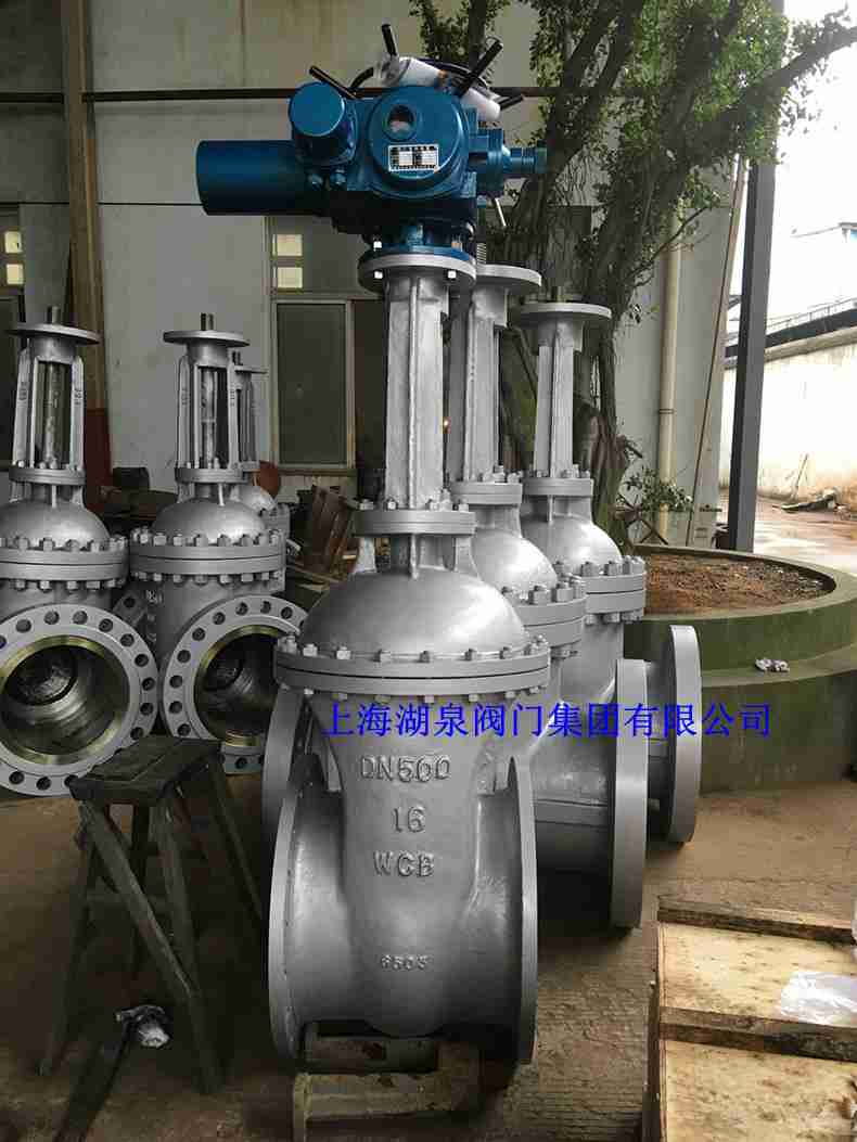 500的閘閥價格多少錢一個，哪里便宜