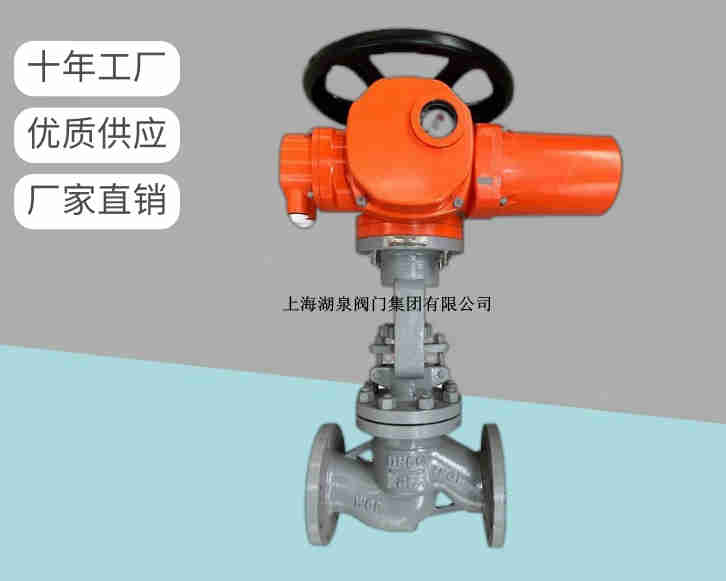 電動截止閥關(guān)不嚴(yán)怎么辦，如何處理呢