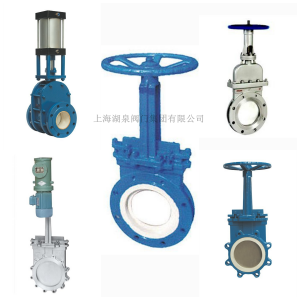 刀閘閥廠家（紙漿、污水、煤漿、灰、渣
