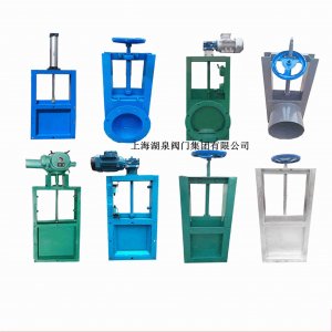 農田專用鋼制插板閥，國產電動插板閥廠